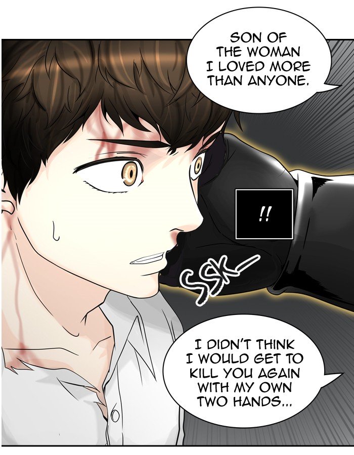 Tower of God, Chapter 386 image 079